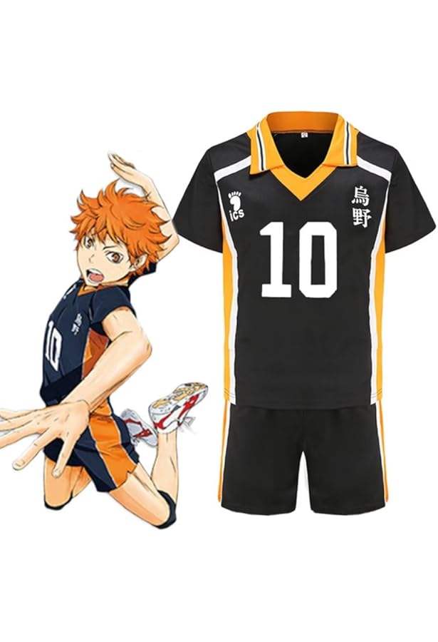 Amazon.co.jp: [Astrynexis] 烏野高校排球部ジャージコスプレ 衣装